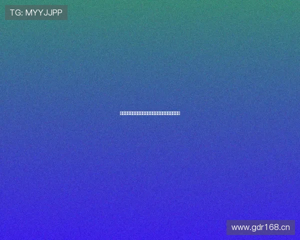 极直播软件下载最新版功能全面高清流畅体验无限畅享