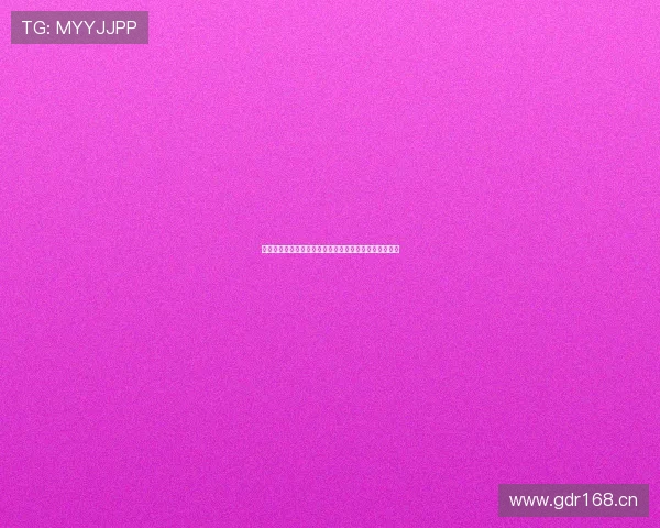 玖点体坛深度解析最新体育赛事动态与明星球员精彩表现